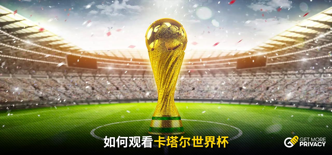保责任制